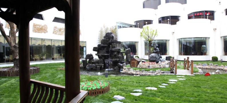 北京国际饭店图片