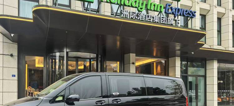 成都双流机场智选假日酒店图片