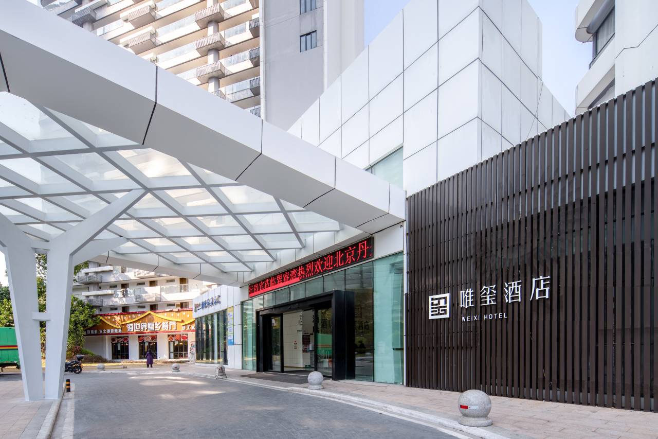 惠东唯玺酒店(巽寮湾海世界店)图片