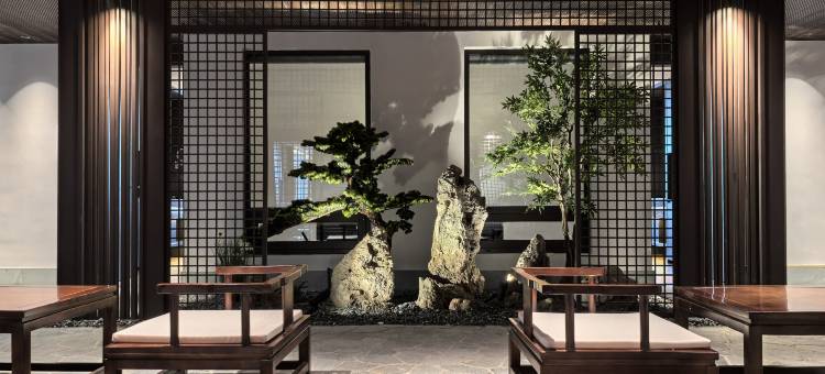 一千零一夜庭院酒店(绍兴书圣故里仓桥老街店)图片