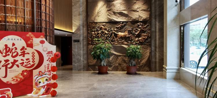 龙川尊享旅游大酒店图片