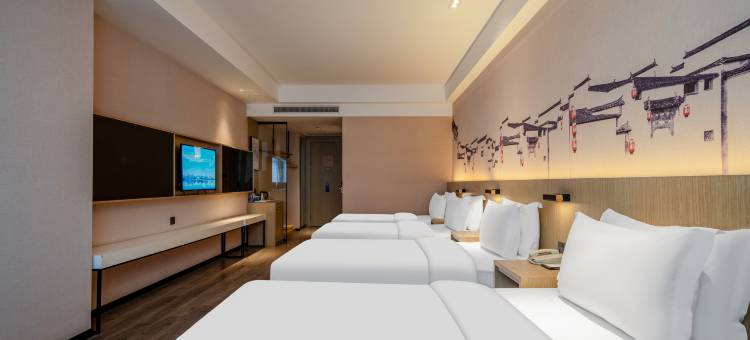 爱电竞酒店(上海浦东机场店)图片