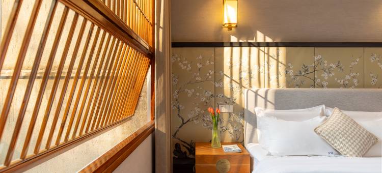 祁门9號·茶园伴山居公馆(茶山公园东街古城店)图片