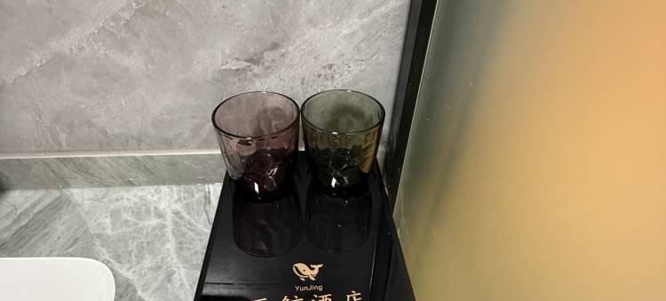 云鲸酒店图片
