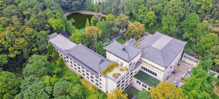 宜宾翠屏山酒店图片