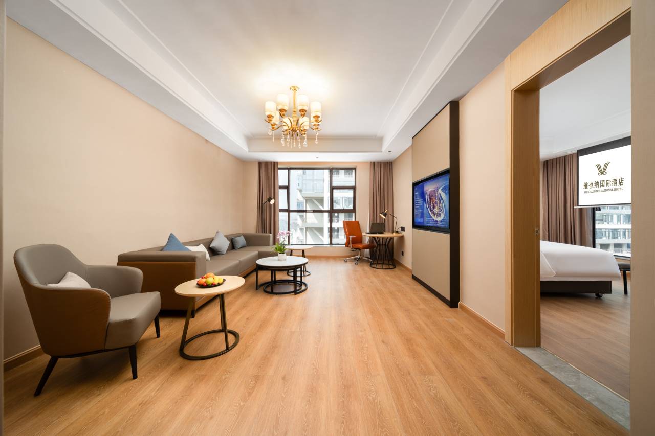 维也纳国际酒店(双峰县政府店)图片