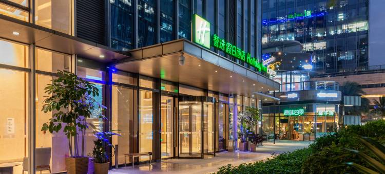 深圳海源城智选假日酒店图片