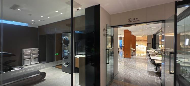 如家精选酒店(临江店)图片