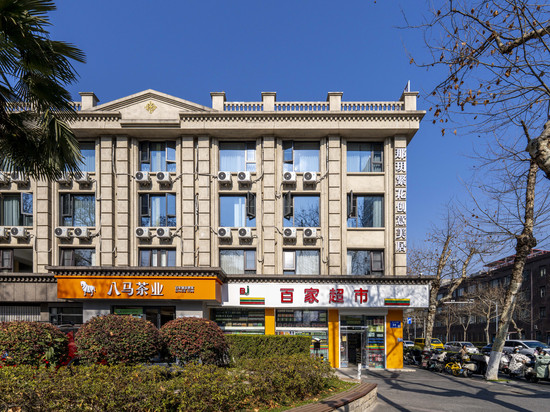 那玥繁花创意美居(南京鼓楼中山北路店)