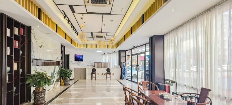 速8酒店(福鼎太姥山动车站店)图片