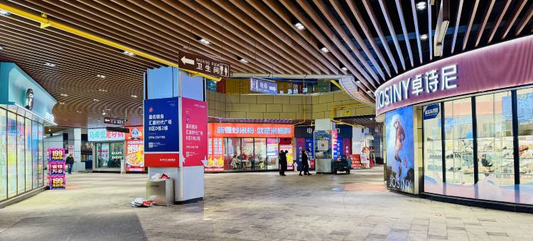 星程酒店(昌吉中山路汇嘉时代店)图片