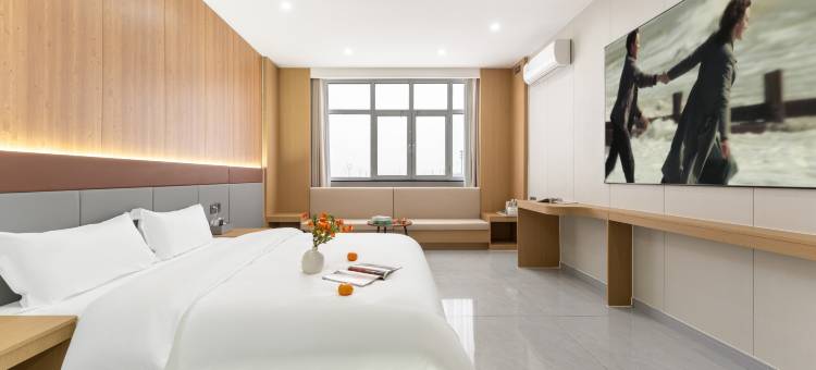 铂曼酒店(东阿澳林家具城市广场店)图片