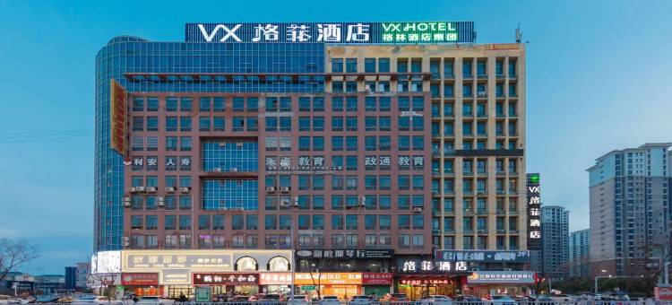 格菲酒店(利辛皖北商城店)图片