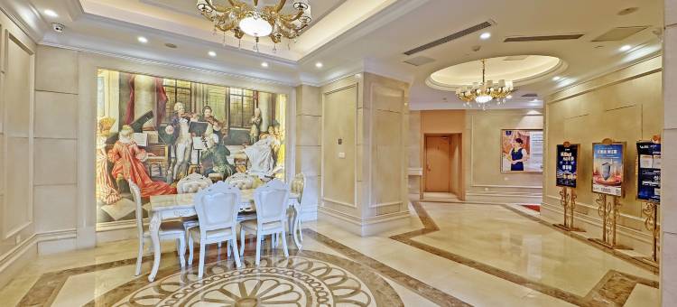 维也纳酒店(常州青枫公园店)图片