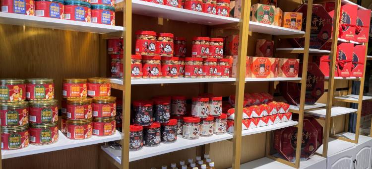 金泰酒店(开封宋城路站店)图片