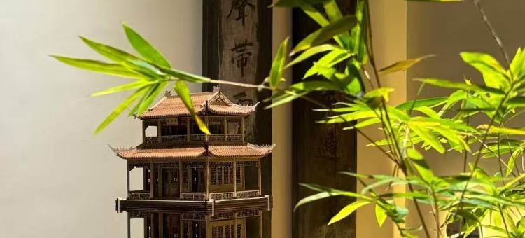 云此间私汤民宿(峨眉山报国寺景区店)图片