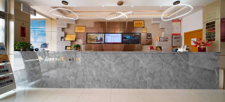 格林豪泰快捷酒店(滨州无棣古城店)图片