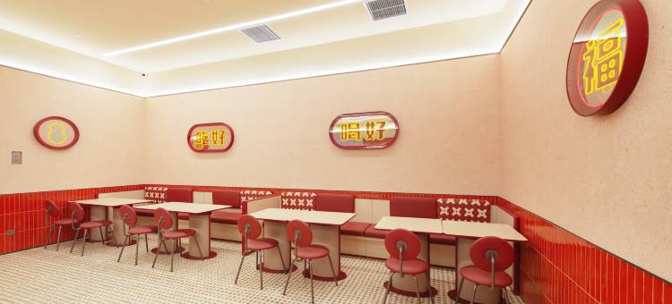 你好酒店(连云港海昌路店)图片