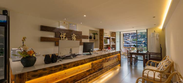 悦宿轻奢酒店(西江千户苗寨观景台店)图片