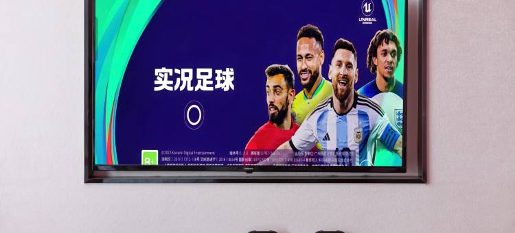 嘉伯年酒店(泸州高铁站万达广场店)图片