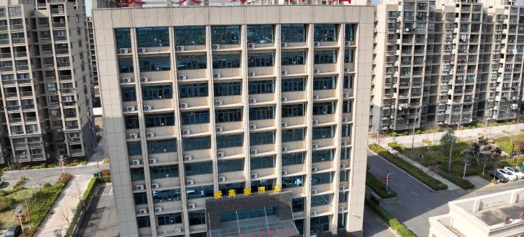 爱美家酒店图片