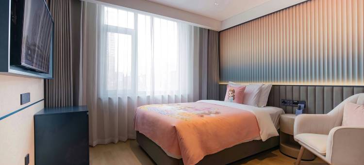 華人舒宇酒店(沈阳青年大街万象城店)图片