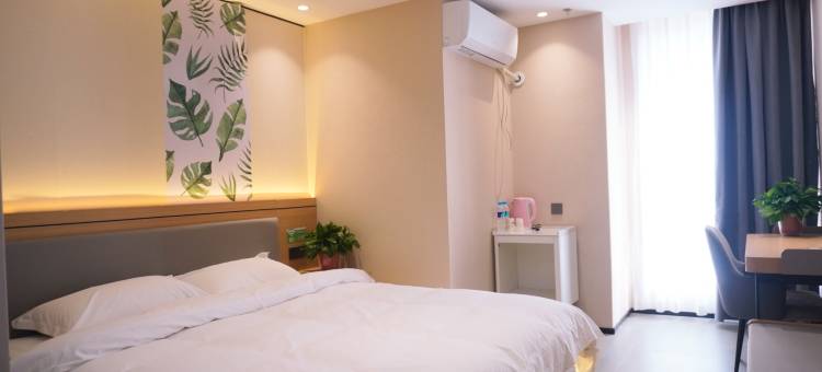 青季酒店(邢台学院万达广场店)图片