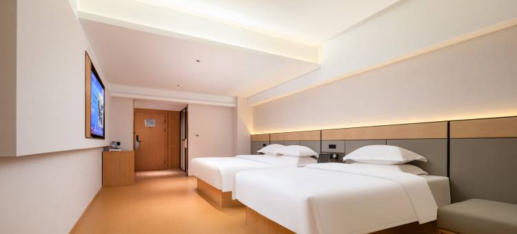 宜尚酒店(武汉高铁站欢乐谷店)图片