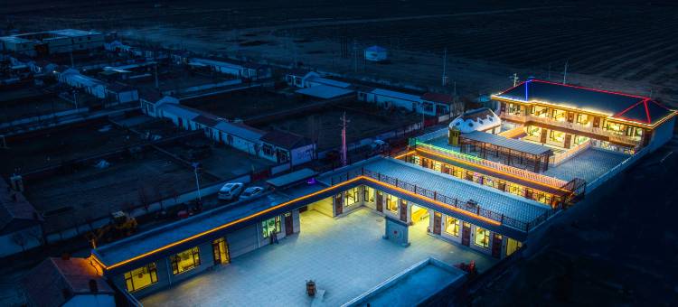 乌兰香居民宿(乌兰哈达火山地质公园店)图片