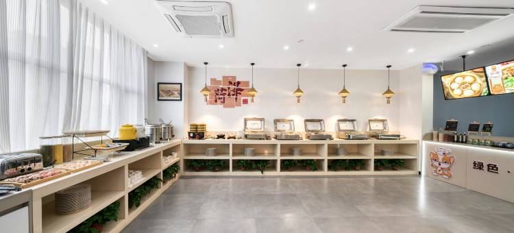 华瑞酒店(菏泽火车站长江路店)图片