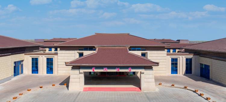 双河星澜酒店图片