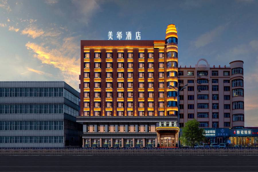 美希酒店(齊齊哈爾大商新瑪特火車站店)