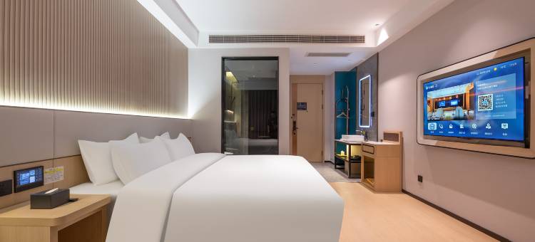 IU酒店(灵寿石家庄铁路职业技术学院店)图片