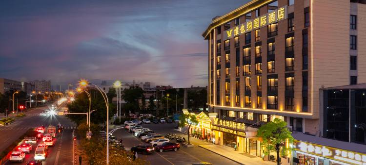 维也纳国际酒店(同安工业集中区店)图片