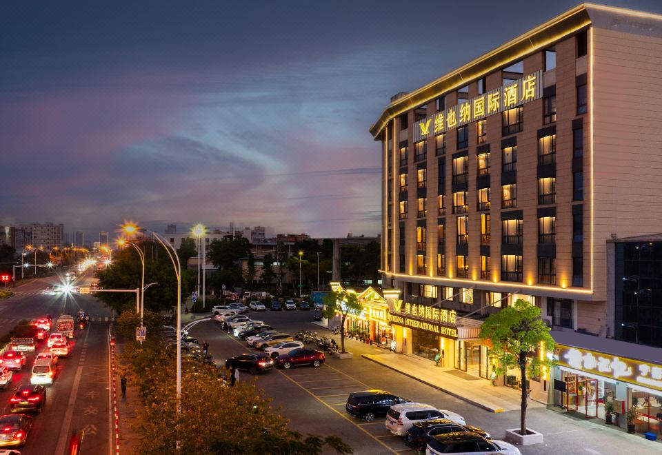 Vienna International Hotel (Tong'an Industrial Zone)Over view