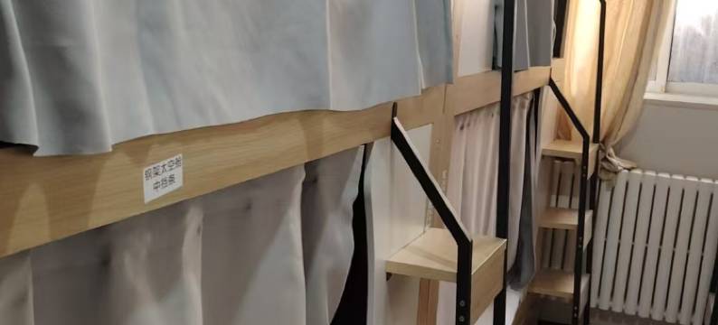 创梦舒浴民宿图片