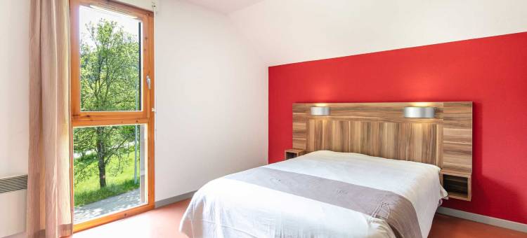 根迪亚内斯度假酒店(Vacancéole - les Gentianes)图片