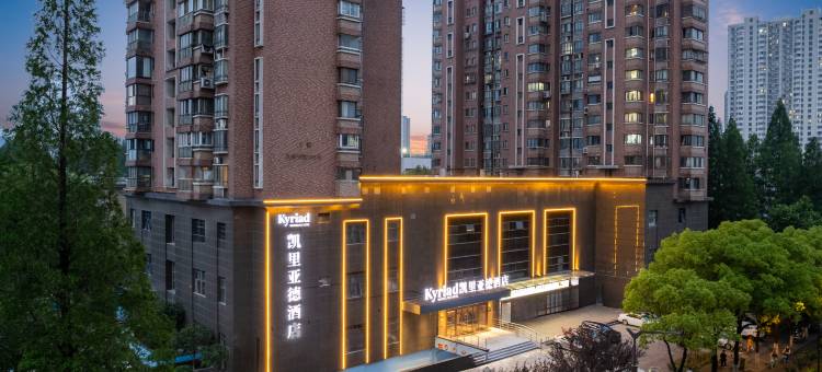 凯里亚德酒店(南京新街口常府街地铁站店)图片