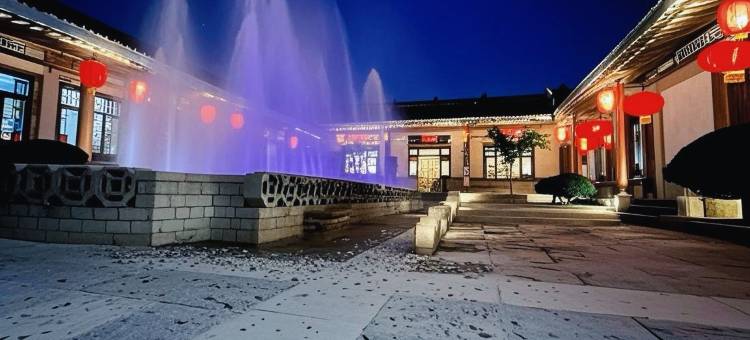 中卫壹号院酒店(沙坡头区店)图片
