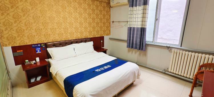 轻住酒店·舒鑫精选(枣庄职业学院店)图片