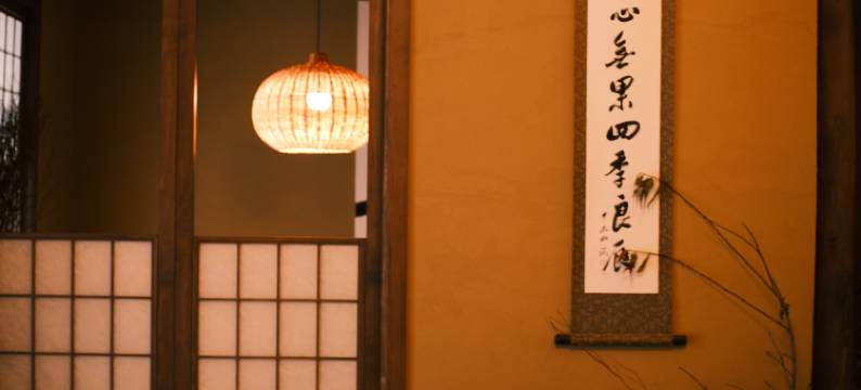 凡庐民宿(陶溪川创意广场店)图片