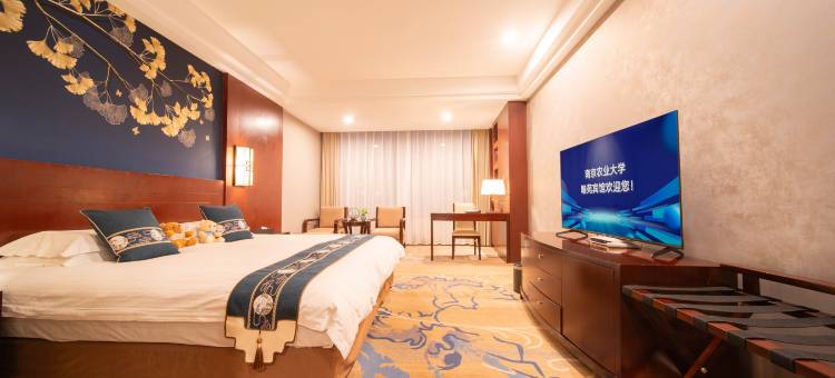 南京农业大学翰苑宾馆(梧桐大道店)图片