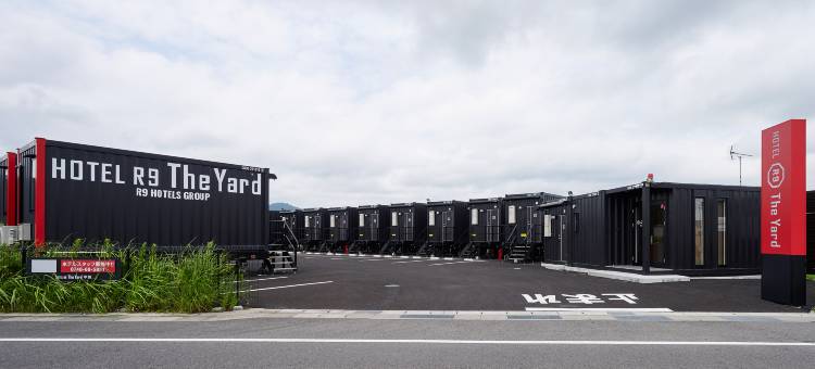 HOTEL R9 The Yard 甲贺(Hotel R9 the Yard Koka)图片