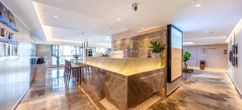 西往酒店(西宁新千国际高铁站店)图片