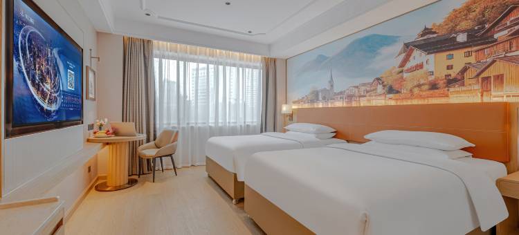 维也纳酒店(贵阳喷水池地铁站阳明祠地铁站店)图片