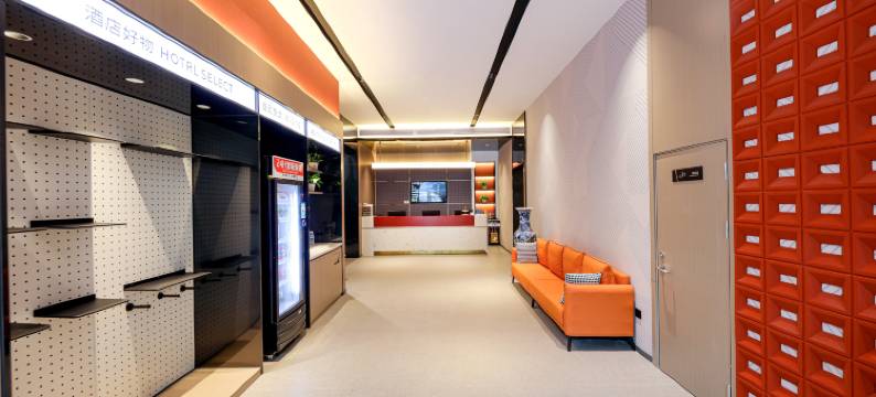 悠悦酒店(重庆南滨路长江国际店)图片