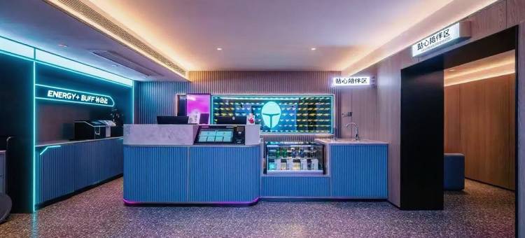 雷神电竞酒店(上海环球港华师大店)图片