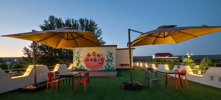 库尔德宁梵净牧舍酒店图片