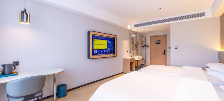 IU酒店(兰州西站兰州中心店)图片