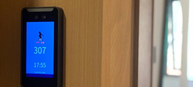 卡门影宿(双岗店)图片